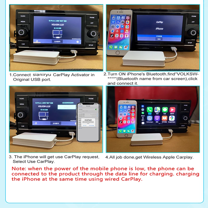 Sinairyu Apple беспроводной ключ Carplay для Audi A6 A8 A7 Q7 iOS навигация 2016-2020 Mini Airplay USB активатор