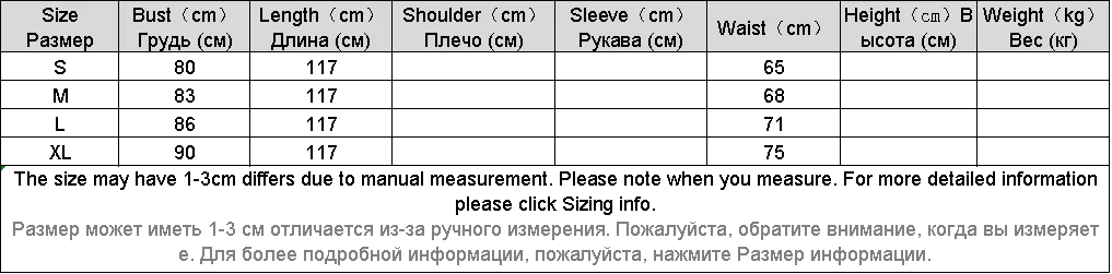 

Fashion Strapless Dresses V Neck Romantic Backless Beach Elegant Dresses Chiffon Strap Vetemznt Femme Women Clothing DE50LYQ