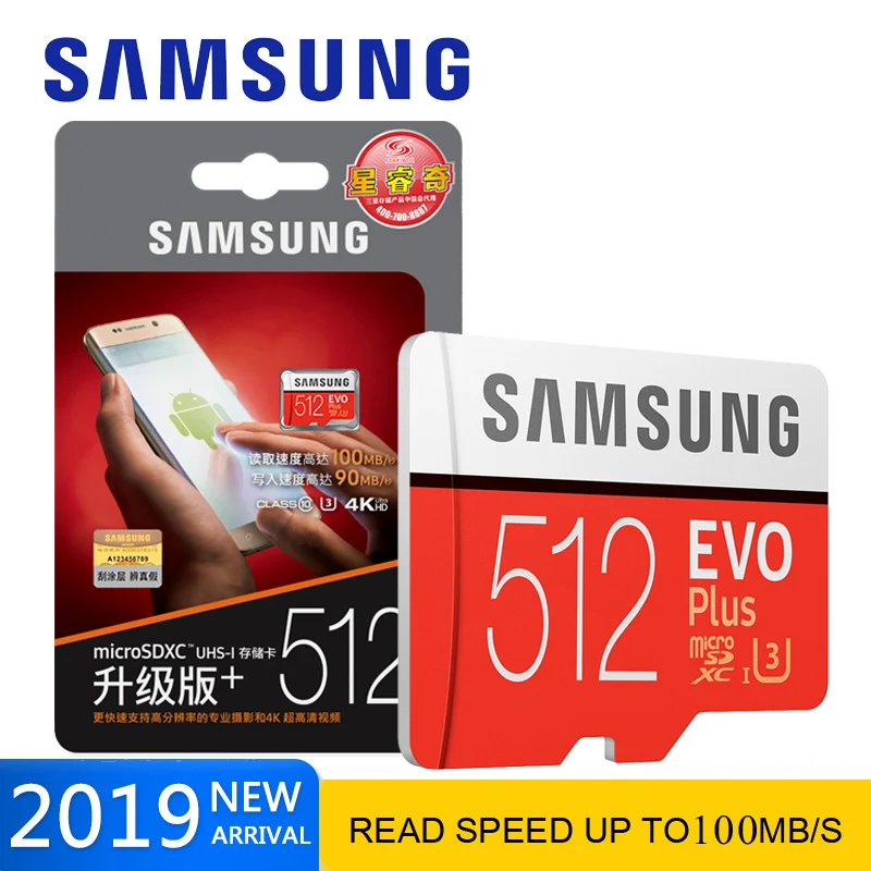 Карта памяти Samsung 512g tf карта мобильный телефон Универсальный micro sd для камеры