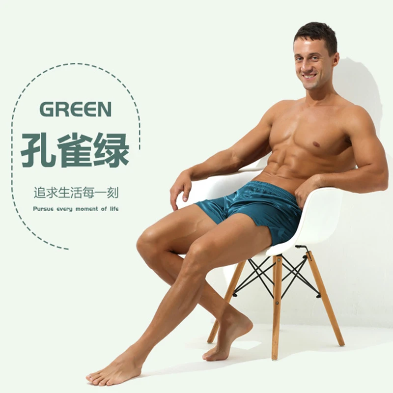 Sexy Underwear Men Boxers Male Loose Boxer Shorts Thin Breathable Underpants Pajamas Shorts Home Pajama Panties Sleep Bottoms