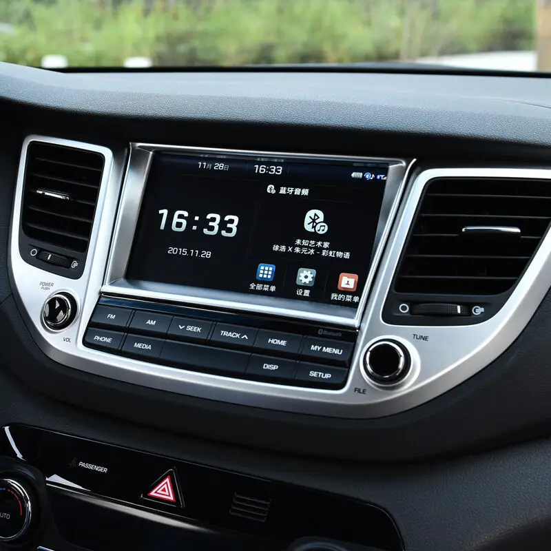 Создать Bin hyundai Tucson задний воздухоотвод ABS углеродного волокна шаблон для hyundai Tucson