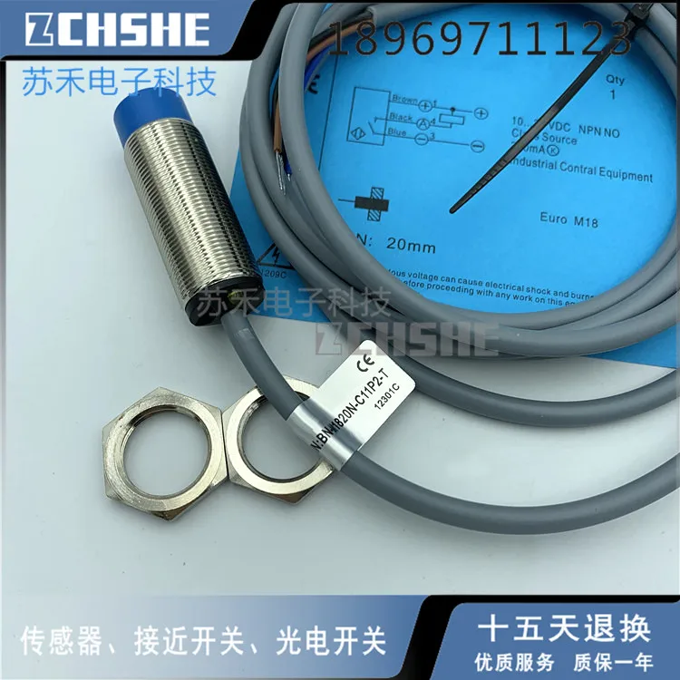 m1820n c11p2