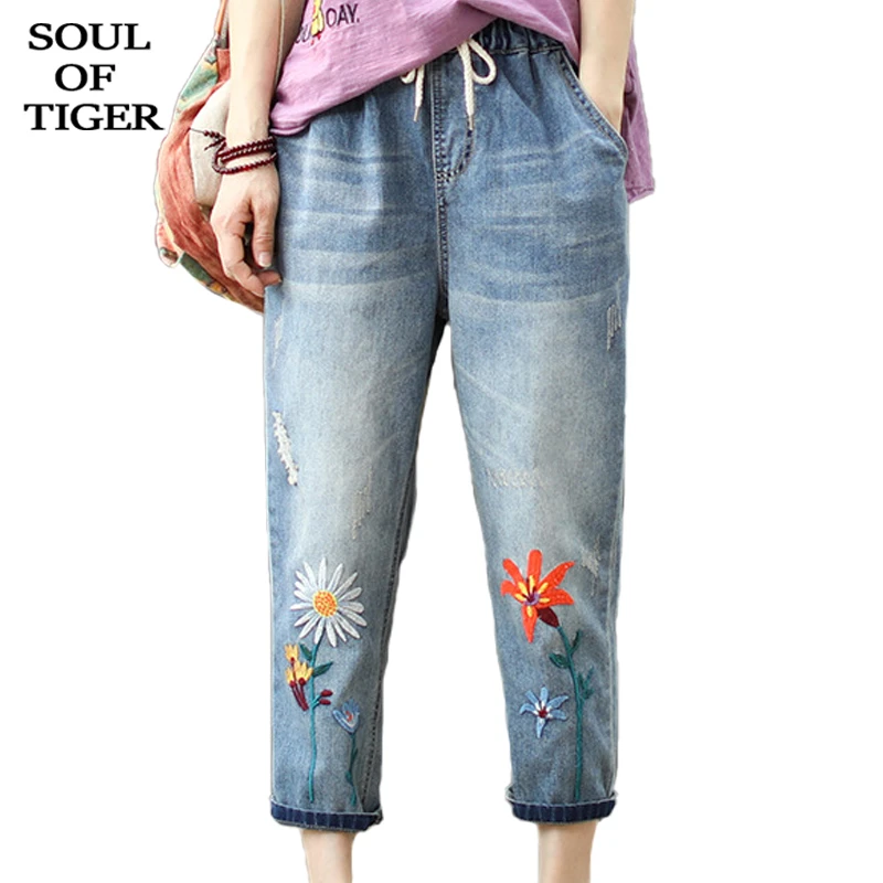 Женские джинсы с вышивкой SOUL OF TIGER модные стильные брюки из денима свободные