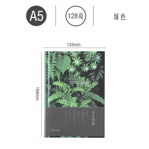 11518-A5-A-GREEN LEnWA записная книжка серия дождевой лес раскраска дневник А5 утолщенный блокнот 1 шт - Цвет: 11518-A5-A-GREEN