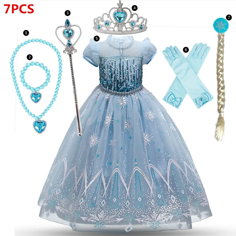 

Костюм принцессы для девочек, красивое платье для косплея на Хэллоуин, детская одежда для маскировки, Детские карнавальные платья