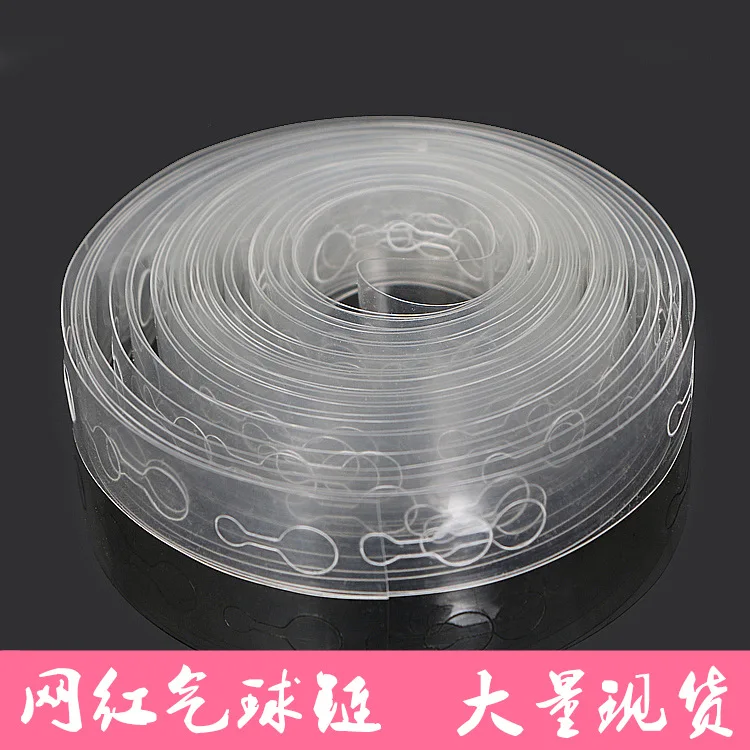 Пластиковая цепочка для воздушных шаров 5 м длинный сетчатый красный воздушный