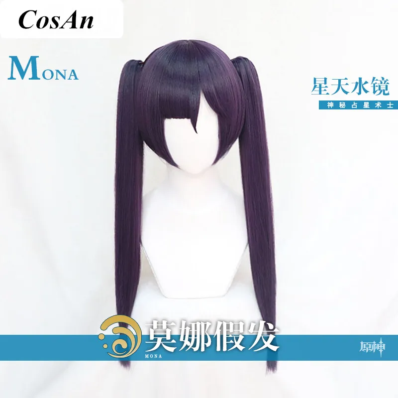 

The High Quality Wigs Game Genshin Impact Mona Cospaly Fashion Cute Romantic Purple Double Ponytail Unisex Role Play Accessories