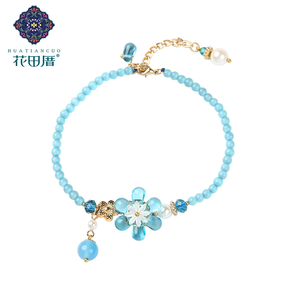 

Cute/Romantic Handmade Anklet Blue Imitation Opal Beads Shell Bead Blue Stone Bead Alloy Chain Female Accessories JL-190307