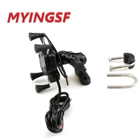 x grip phone holder usb charger for ducati monster 659 696 796 821 900 1000 1100 1200s motorcycle gps navigation bracket
