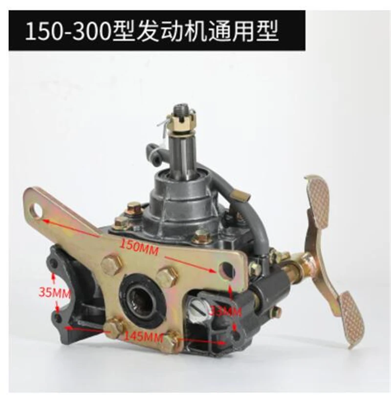 Универсальный трехколесный мотоцикл 150 175 200 с реверсивной передачей|Детали