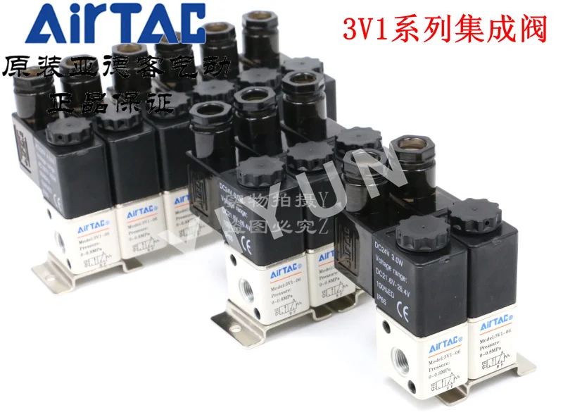 

3V106B-8F 3V106B-9F 3V106B-10F 3V106B-11F 3V106B-12F 3V106B-13F Pneumatic components AIRTAC 3V1series Solenoid Valve