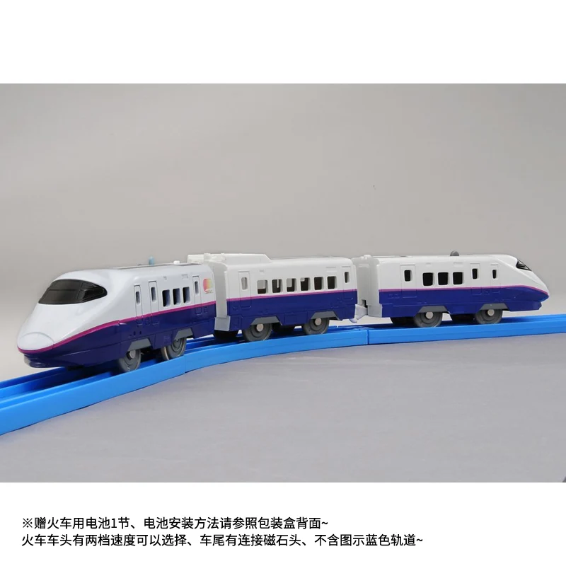 Takara Tomy Plarail S-08 E2 Shinkansen японская модель электролокомотива игрушечный поезд |