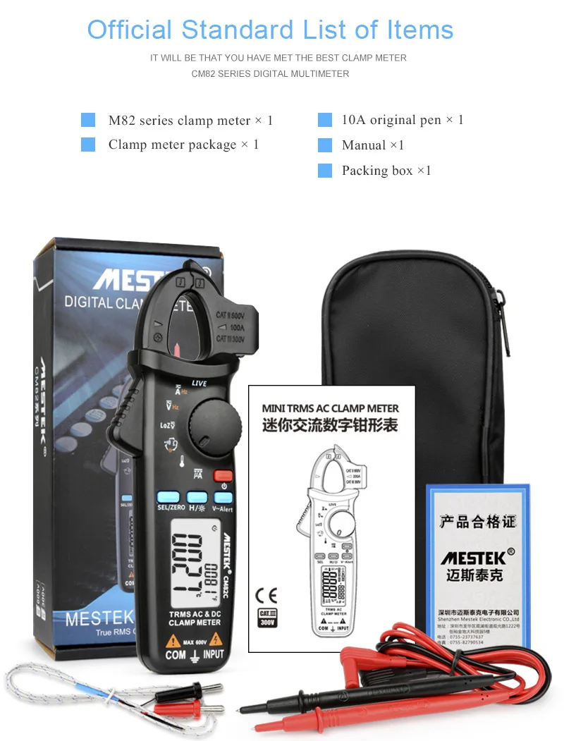 Мини-Цифровые токоизмерительные клещи AC/DC напряжение тока MESTEK CM82 серии True RMS Авто Диапазон VFC емкость Бесконтактный мультиметр