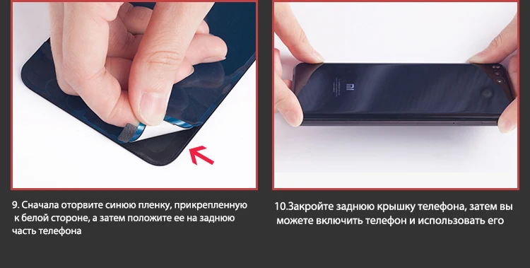 NOHON BM3A BM48 BM34 BM21 батарея для Xiaomi Mi Note Pro 2 3 Сменная батарея Note2 Note3 литий-полимерная батарея+ Бесплатные инструменты