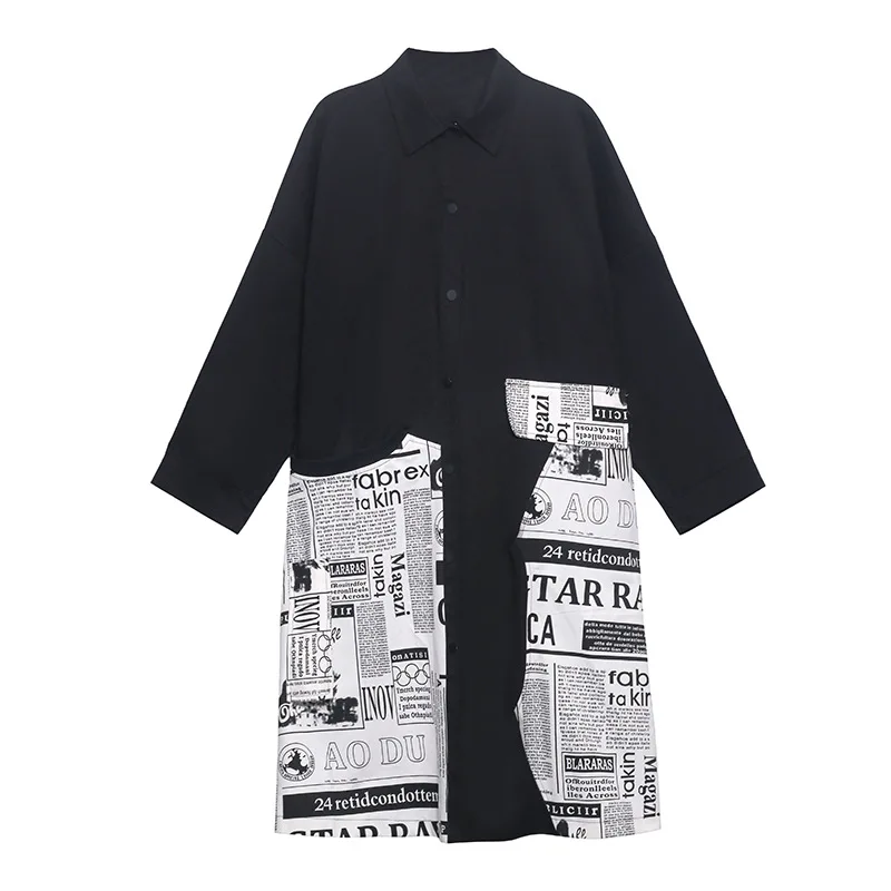 

Jacket 2021 New Women's Spring Autumn Fashion Leisure Medium Length Newspaper Trench Women's Retro Hong Kong Style Windbreaker