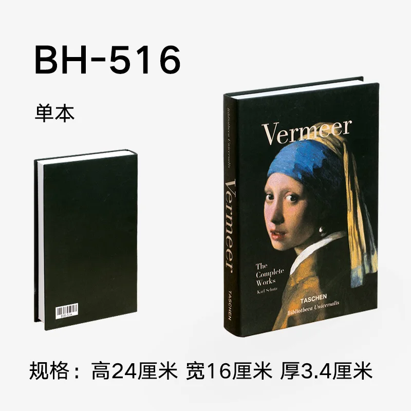 Современная имитационная книга для дома декоративная мода декор клубной комнаты