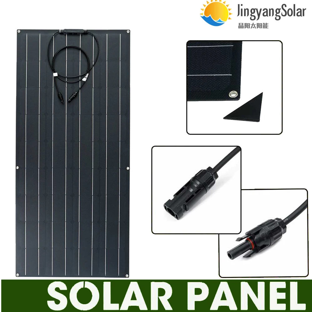 Солнечная панель 100 Вт зарядное устройство для автомобильного аккумулятора на