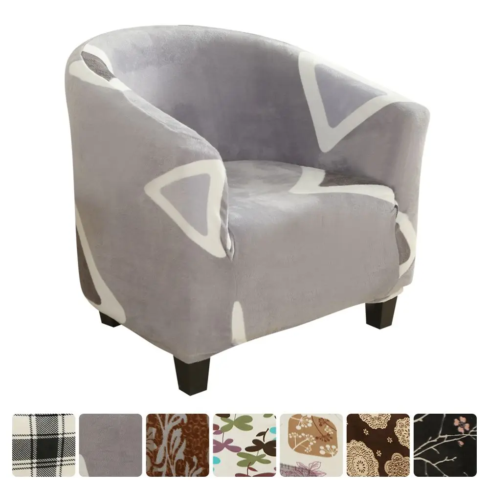 1 шт. бархатное флисовое кофейное кресло чехлы с принтом растягивающиеся для