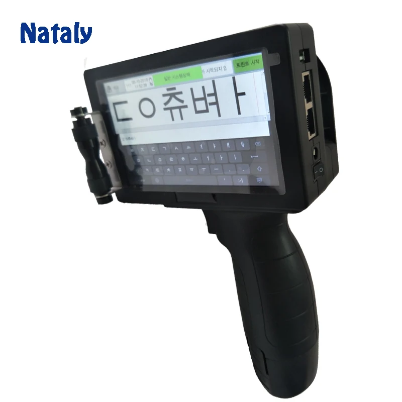 Струйный принтер струйный для еды промышленные цветные струйные принтеры |