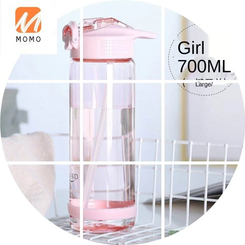 

P Elbow Water Cup for Women Easy to Carry Straw for Pregnant Women Summer Cooling Straw Cup Ladies' Cup with Straw Plastic Cup