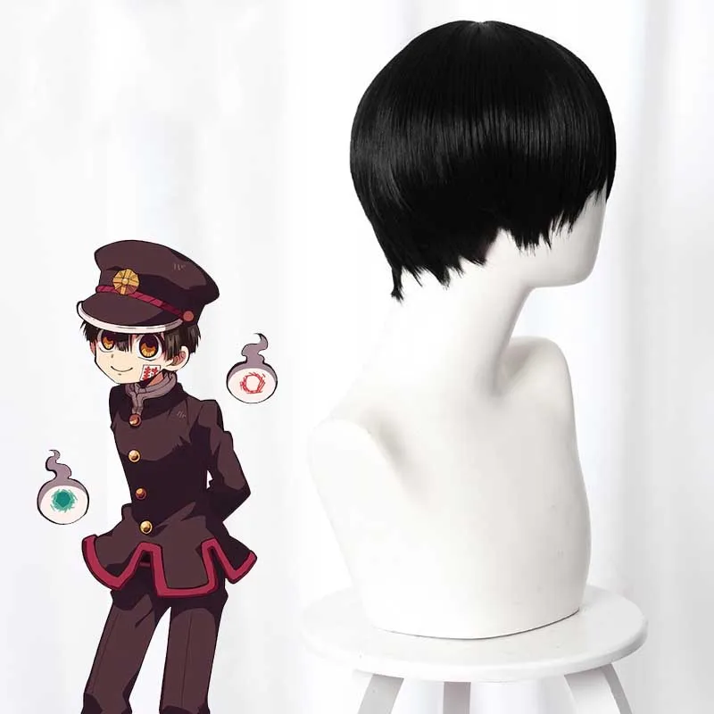 Парик для косплея Jibaku Shounen Hanako-kun из аниме туалетный переплет парик синтетических