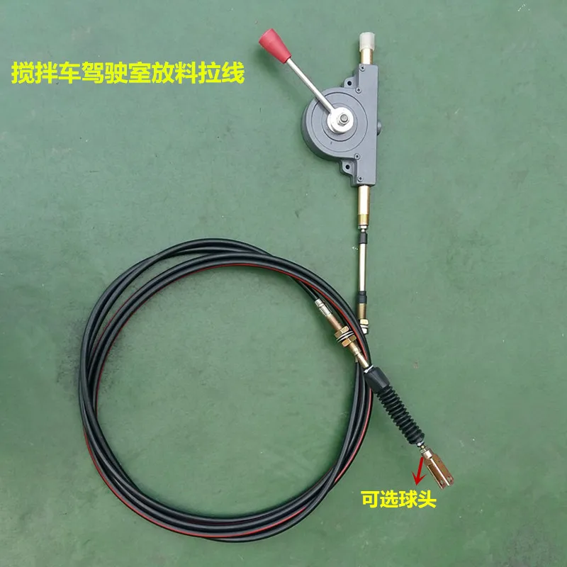 

Аксессуары для миксера, кабель для разрядки, контроллер кабины, линия разрядки