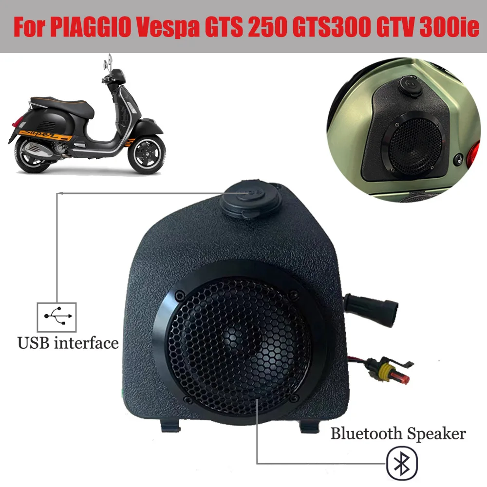 

Motorcycle Bluetooth sound rechargeable USB charging speaker Stereo Audio Amp System For PIAGGIO Vespa GTV GTS 300 250 ie GTS300