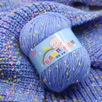 warm milk cotton yarn baby cotton cashmere yarn for hand knitting crochet worsted wool thread colorful eco dyed needlework hot