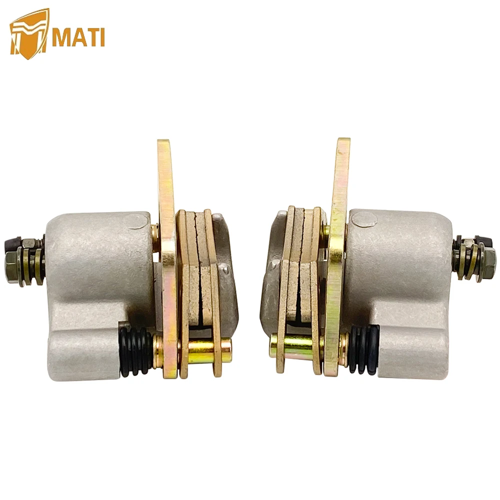 Штангенциркуль заднего левого правого и тормоза для квадроцикла Polaris RZR S 800 Sportsman