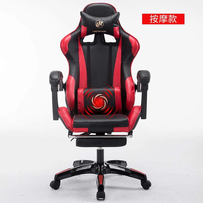 and black massage Кожаное офисное игровое кресло эргономичное кресло офисное игровое кресло - Цвет: and black massage