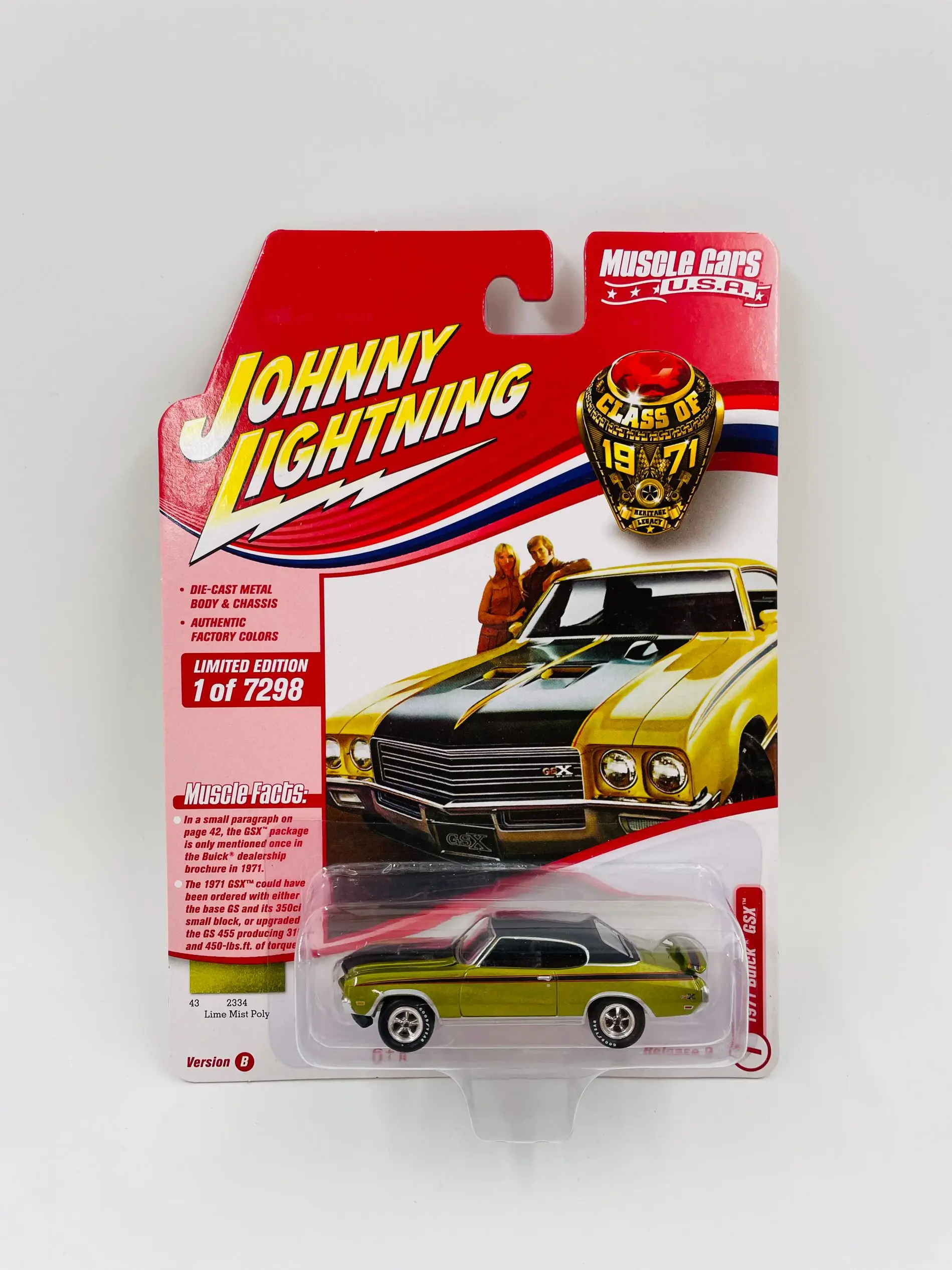 Модель машины игрушечная металлическая из м/ф Халле Плимут 1:64 |