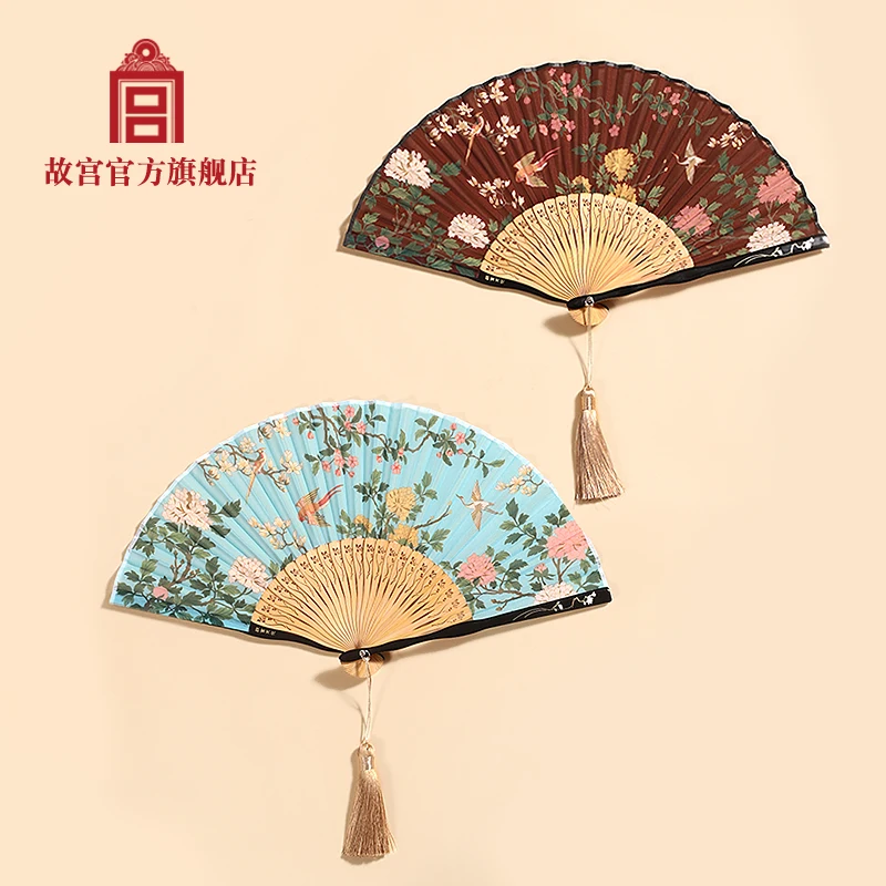 

Yutang Rich Folding Fan Ochre Red Sky Blue Fan