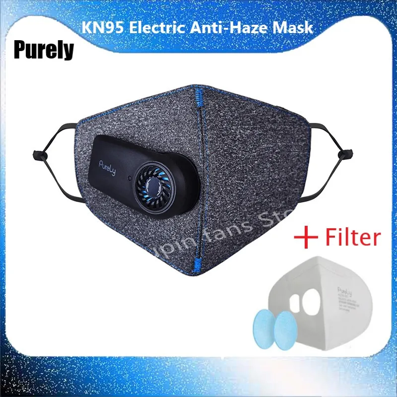 Youpin Спортивная маска против загрязнения воздуха с перезаряжаемым фильтром PM2.5 550