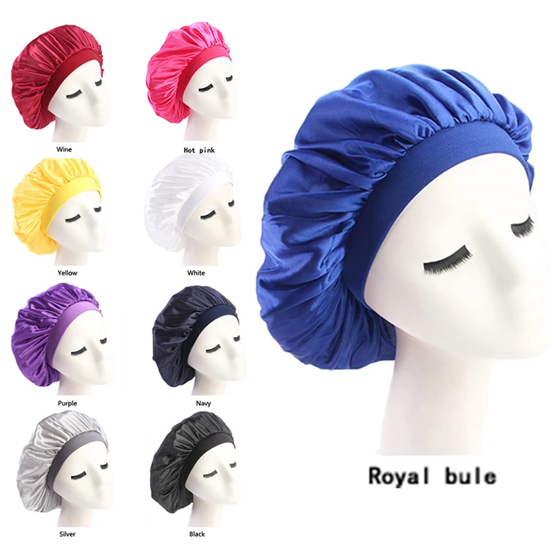 Однотонная атласная шапка для укладки волос регулируемая длинная 58 см ухода за