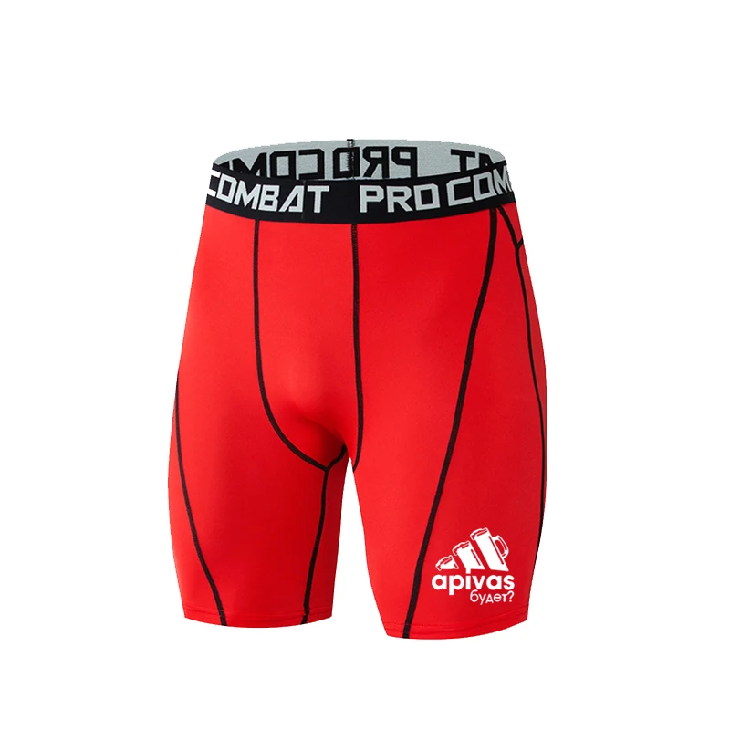 

Men Sports Bodybuilding Shorts Gym Quick Drying Mens Shorts Jogging Gym Fitness Cycling Training Shorts Men Tight Running Shorts