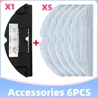 Запчасти для робота-пылесоса Roborock S7