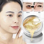 60 шт., увлажняющие Антивозрастные маски для кожи вокруг глаз