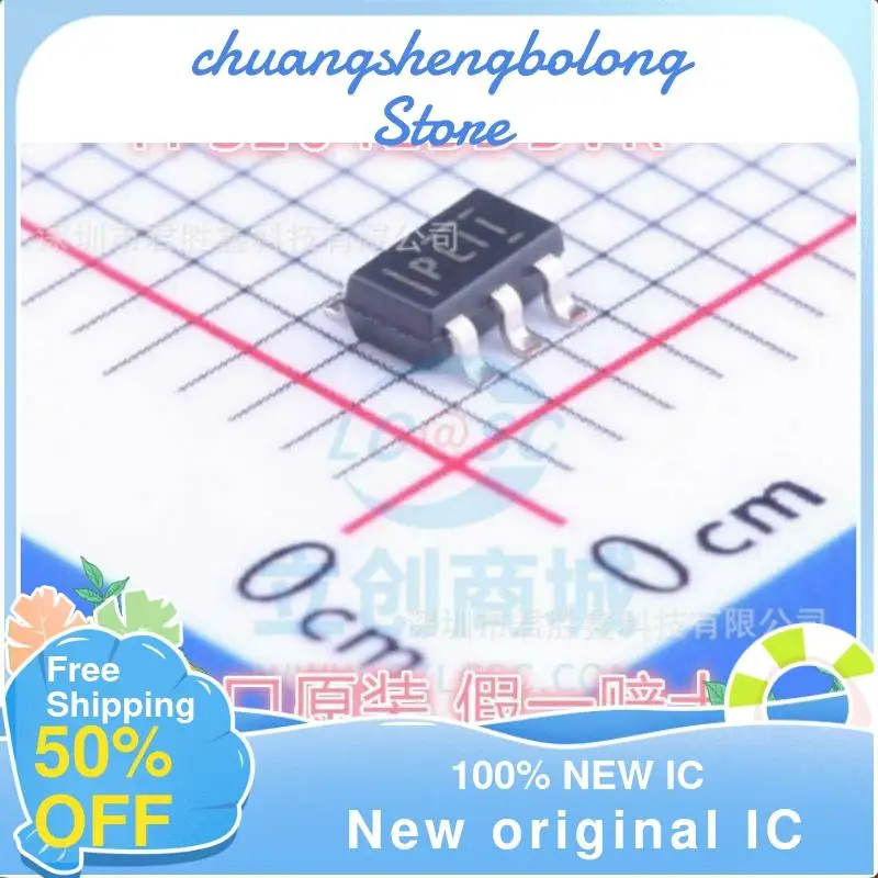 

10-200 шт. TPS2041BDBVR/TPS2041BQDBVRQ1 SOT23-5 PLIQ/PLII новый оригинальный IC