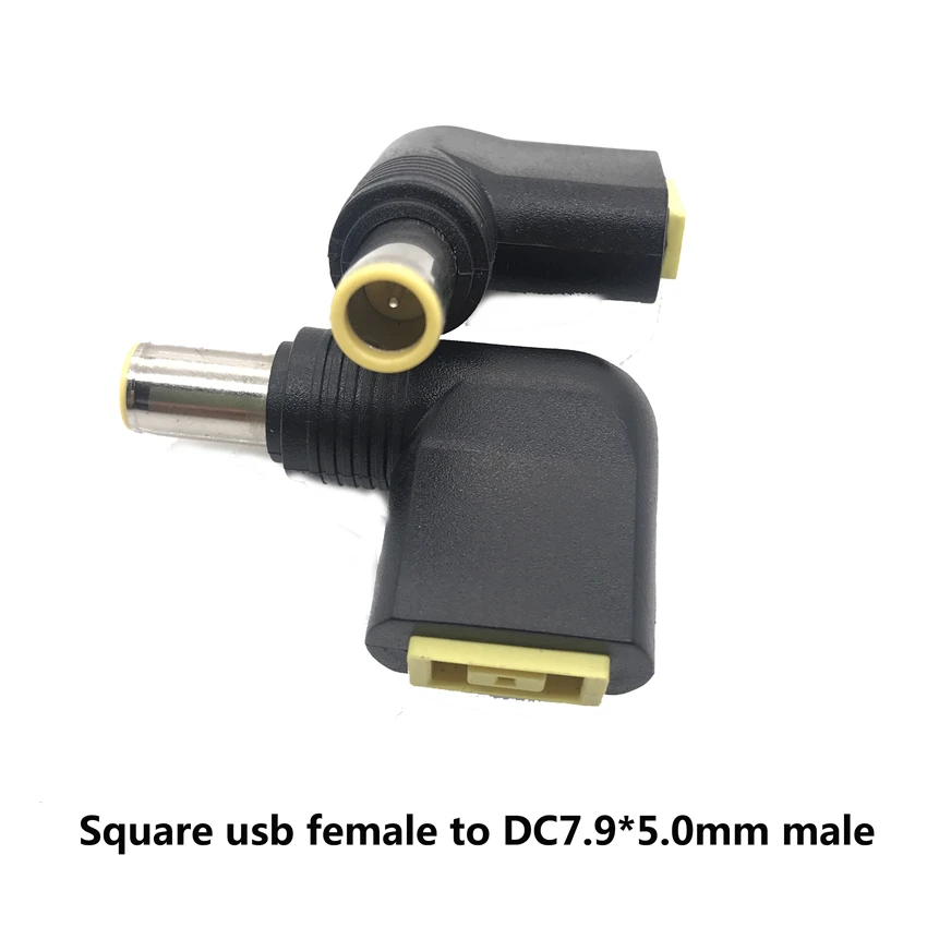 1 шт. DC квадратный USB разъем Мама на 7 9x5 5 мм папа адаптер питания конвертер
