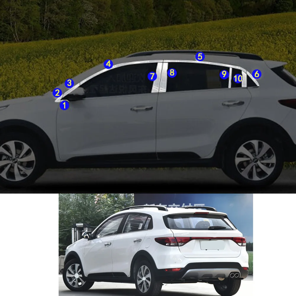 

For KIA KX CROSS 2018 2019 2020 2021 Car Sticker Garnish Pillar Window Middle Strip Trim Frame Hoods Parts