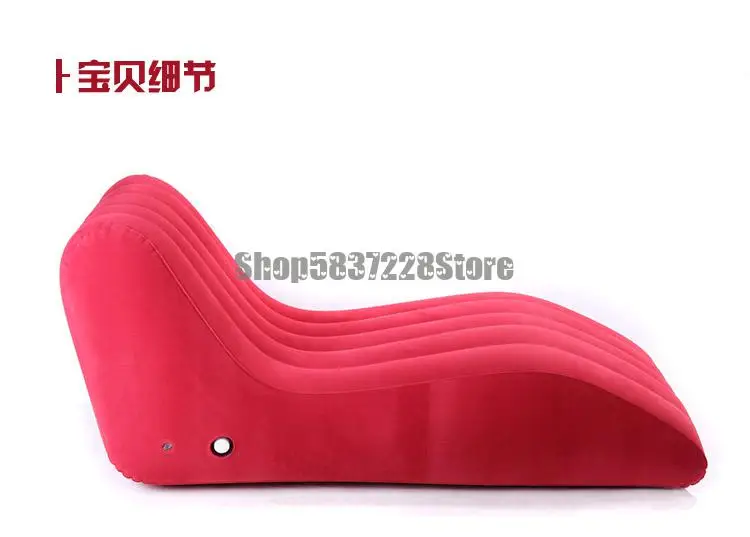 Надувное кресло S-type надувное |