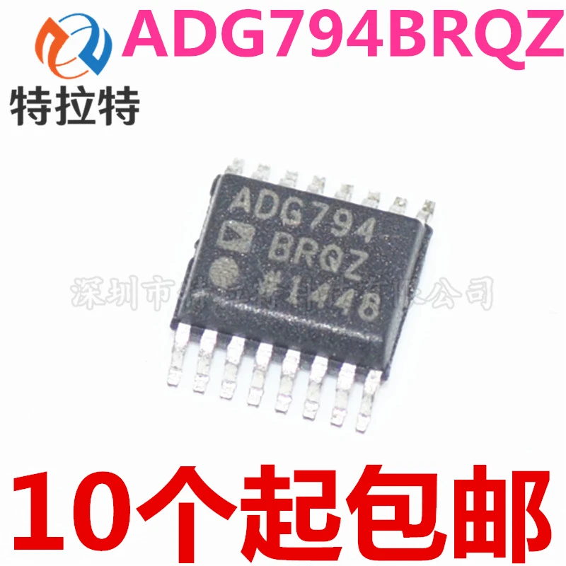 

10pcs/lot ADG794BRQZ ADG794BRQ SSOP-16 Analog Audio and Video Signal Brand New & Original