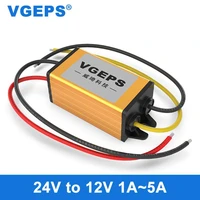 24v to 13 8v dc power supply voltage regulator converter 1836v to 13 8v automotive power supply step down module
