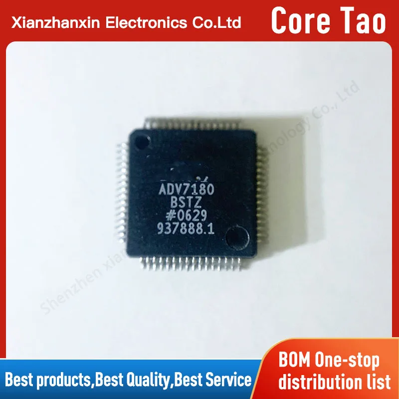 1 ~ 5 шт./лот ADV7180BSTZ ADV7180BS ADV7180 QFP-64 чип видеодекодера