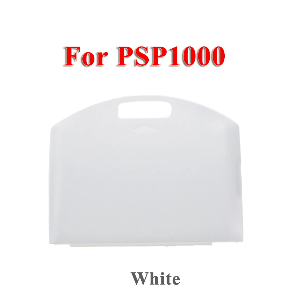 ChengHaoRan оптовая продажа разноцветная крышка аккумулятора для PSP 1001 1000 1002 1003 1004