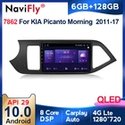 Автомобильный DVD-плеер Navifly 2 din QLED экран DSP для KIA PICANTO Morning 2011- 2017 с радио и GPS-навигацией BT5.0 6 + 128G 8 ядер