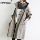 Тренч Женский однотонный с капюшоном, ветровка размера плюс, легкая куртка в Корейском стиле, дикая свободная накидка