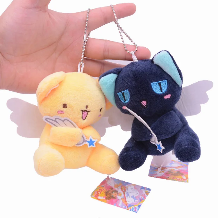 Карточка Captor Sakura Kero плюшевая игрушка кукольный брелок Keying Подвески милые мягкие куклы подарок для детей косплей реквизит