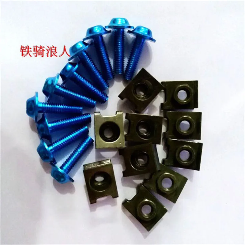 SC-44 | Автомобили и мотоциклы