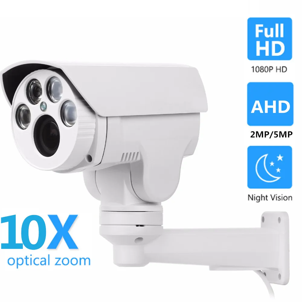 AHD Camera 5MP Video Surveillance Security Camera HD 2.0MP 4X 10X Zoom Analog Cam Waterproof Outdoor Street Video CCTV Cameras